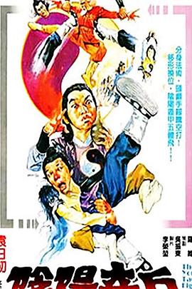 《课后记忆》海报
